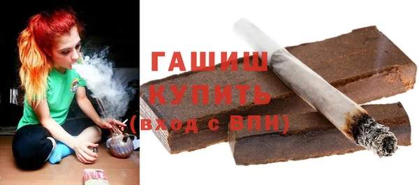 дживик Белоозёрский