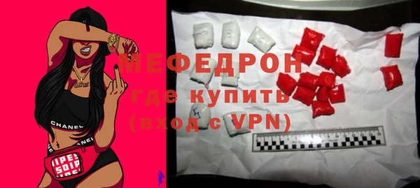 дживик Белоозёрский