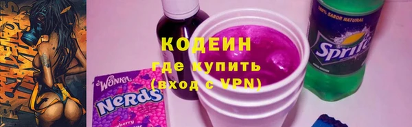 дживик Белоозёрский