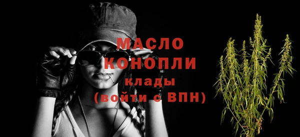 jwh Беломорск