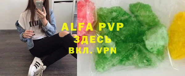 дживик Белоозёрский