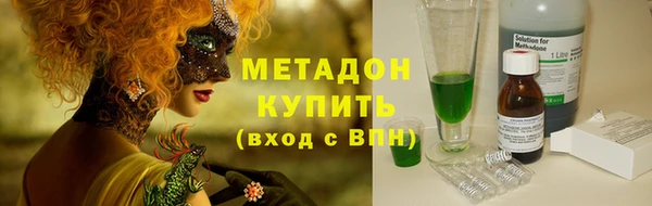 jwh Беломорск