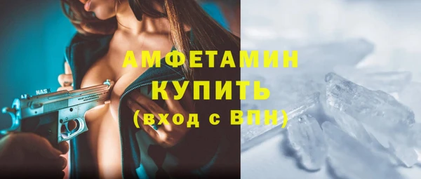 дживик Белоозёрский