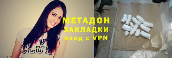 jwh Беломорск