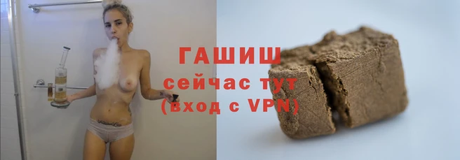 прущие крисы Богородицк