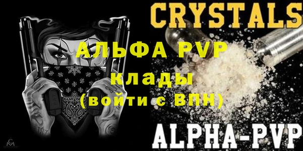 дживик Белоозёрский