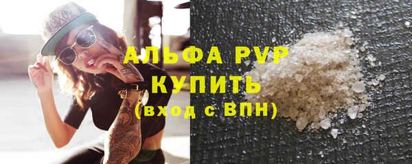 дживик Белоозёрский