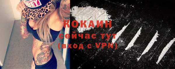 jwh Беломорск