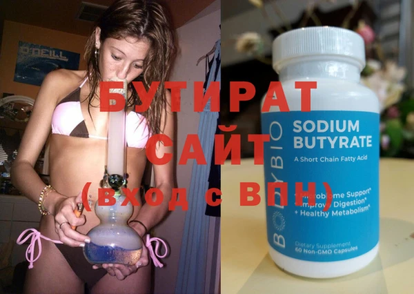 кокаин колумбия Саяногорск