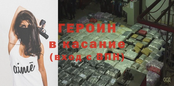 jwh Беломорск