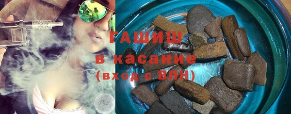 прущий лед Сатка