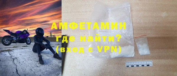 дживик Белоозёрский