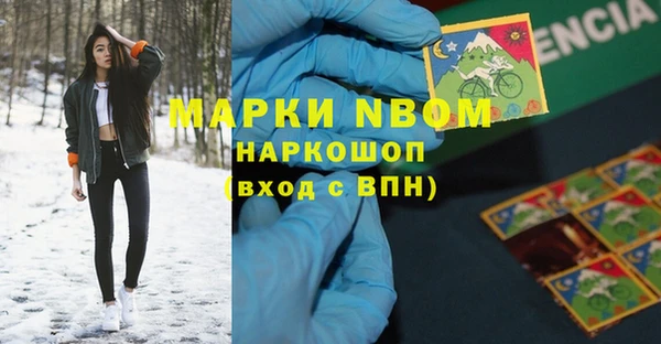 дживик Белоозёрский