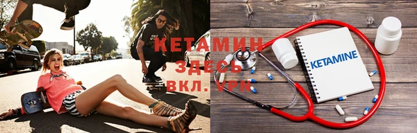 jwh Беломорск