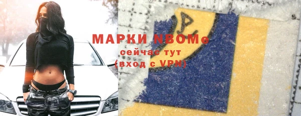 jwh Беломорск