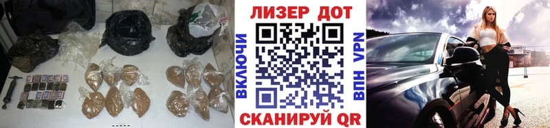 LSD-25 экстази кислота  OMG рабочий сайт  Бобров  купить наркоту 